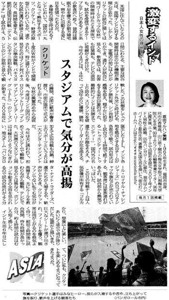 File0049