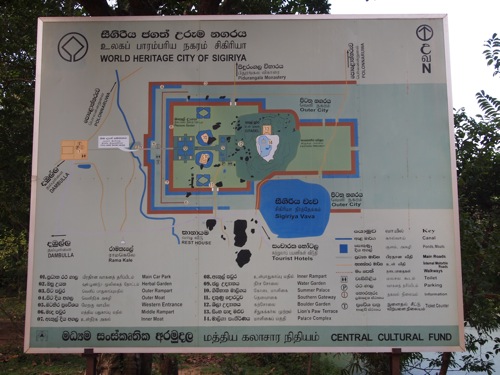 03sigiriya01