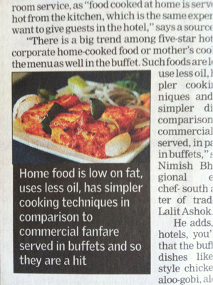 インドの外食産業に新風？
