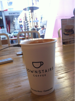 Coffee break