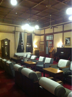 Nara Hotel