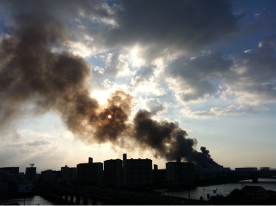 Fire!