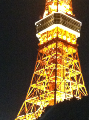 I love Tokyo Tower