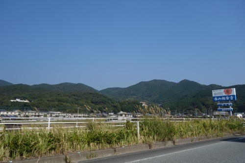 DSC09968