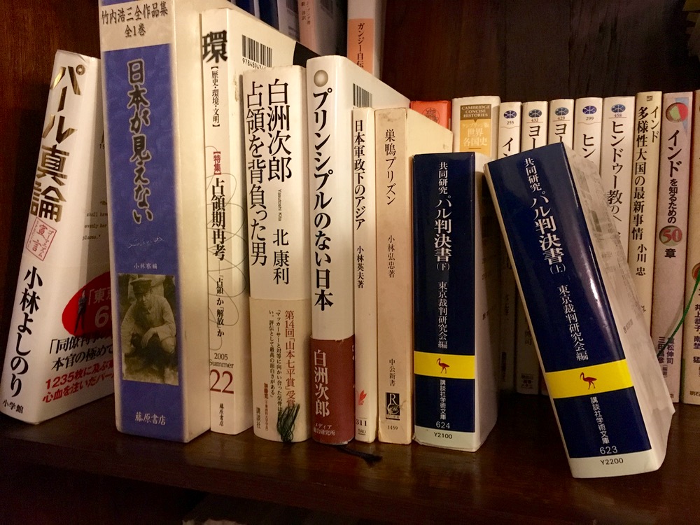 70年前の極東国際軍事裁判を描いたドラマ『東京裁判』を見て