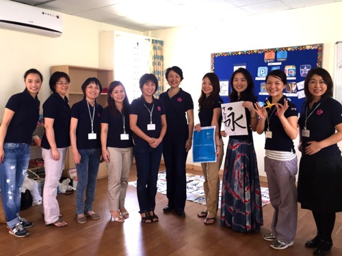 Muse Creation Charitable Trust Ngo インターナショナルスクール Cis で 折り紙 書道を実践