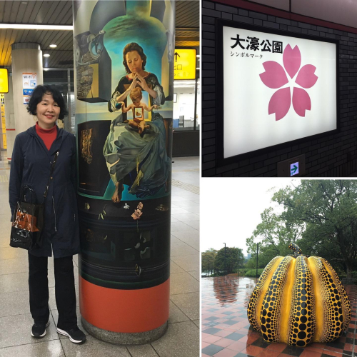 日本旅 Day 09 ダリにデルヴォー ギュスターヴ モロー 福岡市美術館満喫 インド百景 19