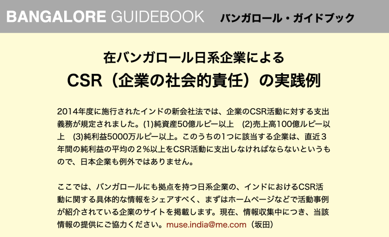 スクリーンショット 2021-06-05 午後3.05.35