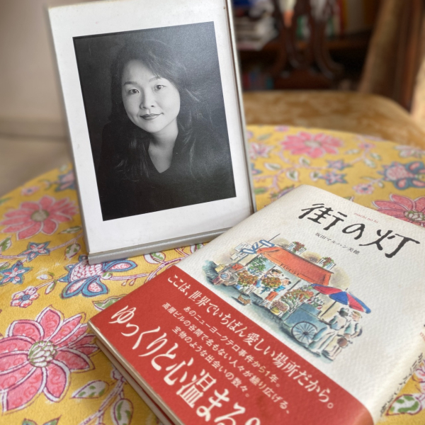 01年9月11日午前11時からの記録 米国同時多発テロ周年に際して 深海ライブラリ