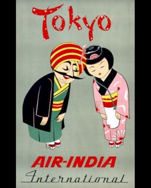 エアインディア マハラジャくん 約11cm Amazon.co.jp: Air India エアインディア マスコット ストラップ