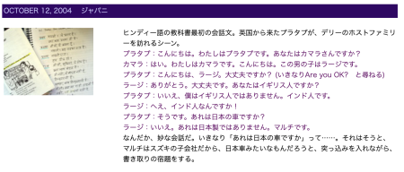 スクリーンショット 2021-12-11 午後2.53.13