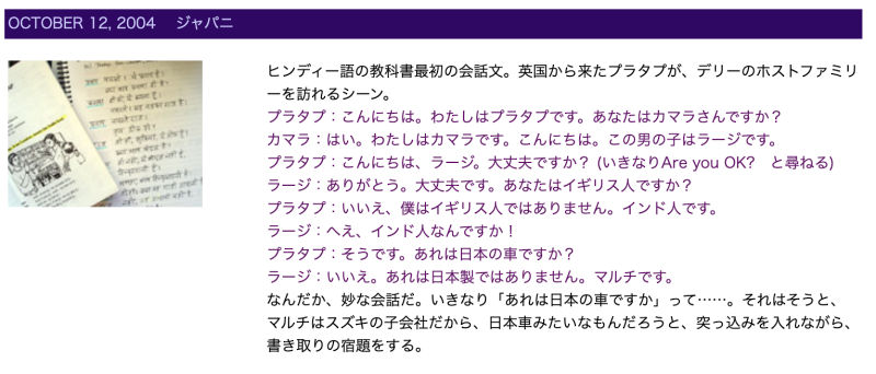 スクリーンショット 2021-12-11 午後2.50.40