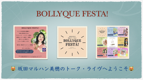 BollyqueFesta2022.001