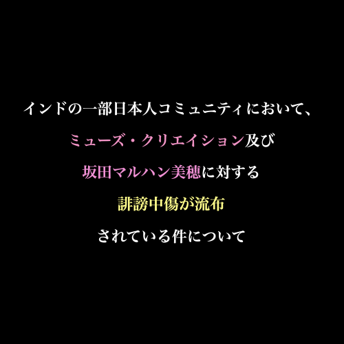 スクリーンショット 2022-11-19 午後5.46.58