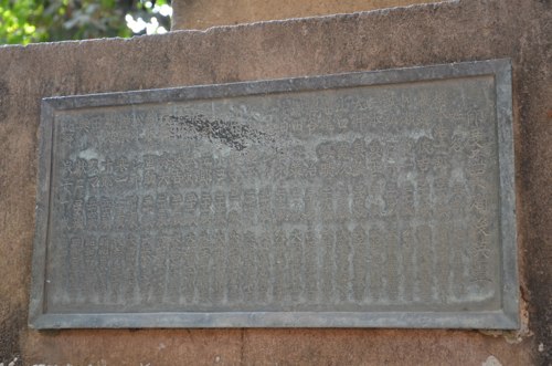 Bombay08