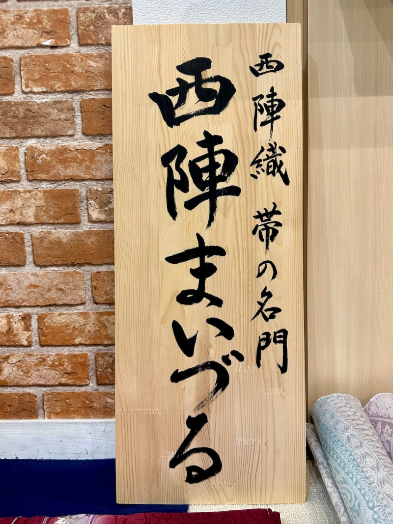Kk16