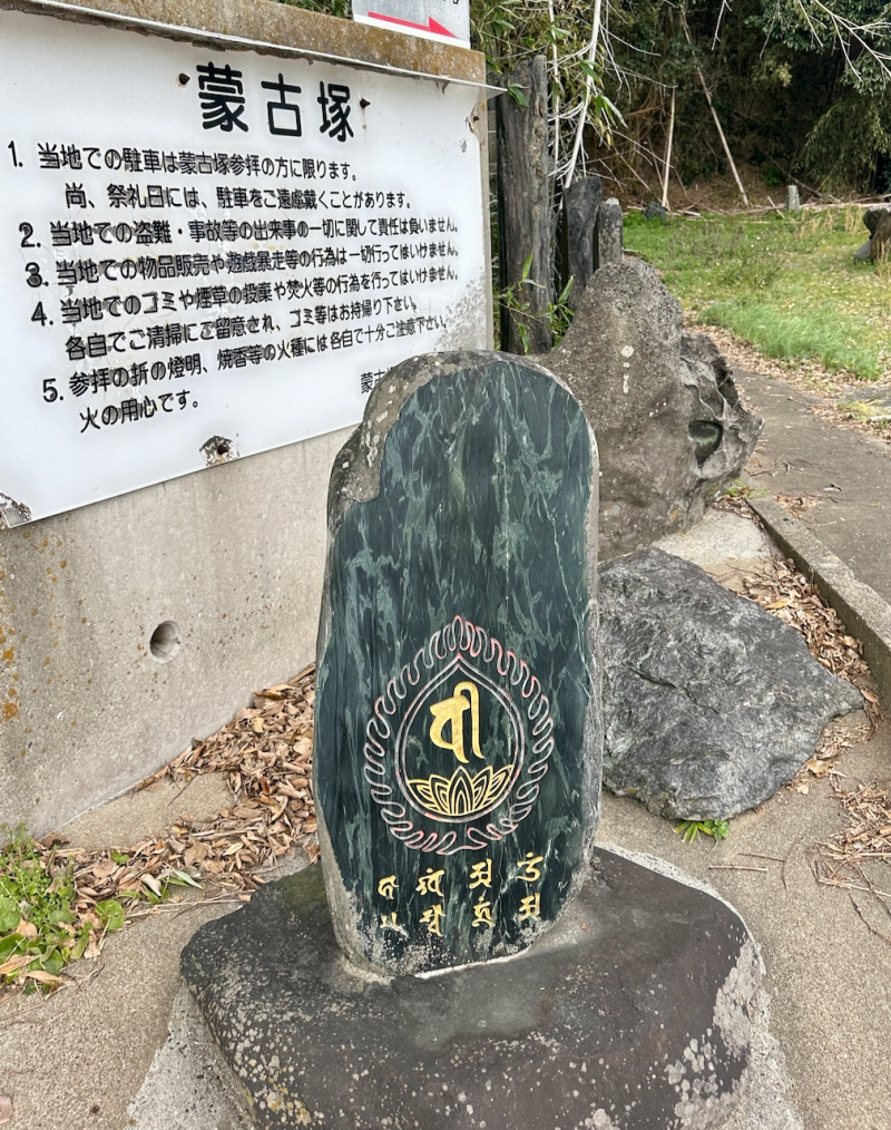 Shika9