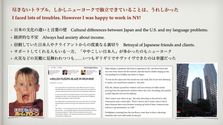 J_自分史.037